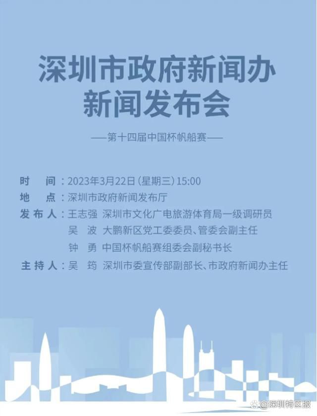 这支曼联依然是那支能够在重要的时刻与最好的球队去比赛的曼联，在安菲尔德的这场比赛当中，他们找到了扭转局面的办法。